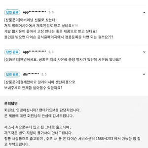 에어랩 멀티스타일러 컴플리트 롱(새상품)