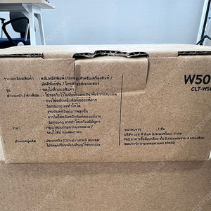 삼성 레이저프린터 폐토너통 정품 W506
