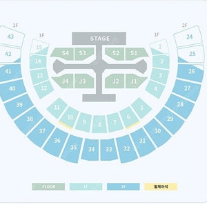 <최저가 꿀명당>2024 Super junior 슈퍼주니어 양도