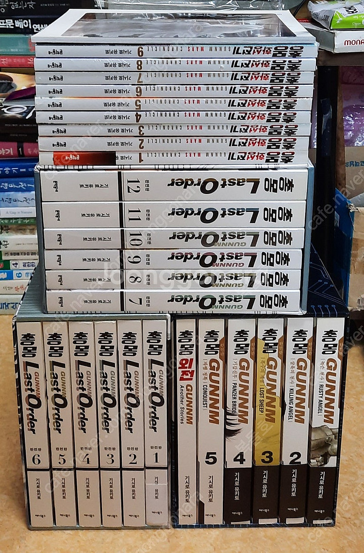 총몽 박스 3개 전권 + 화성전기 1~9--0