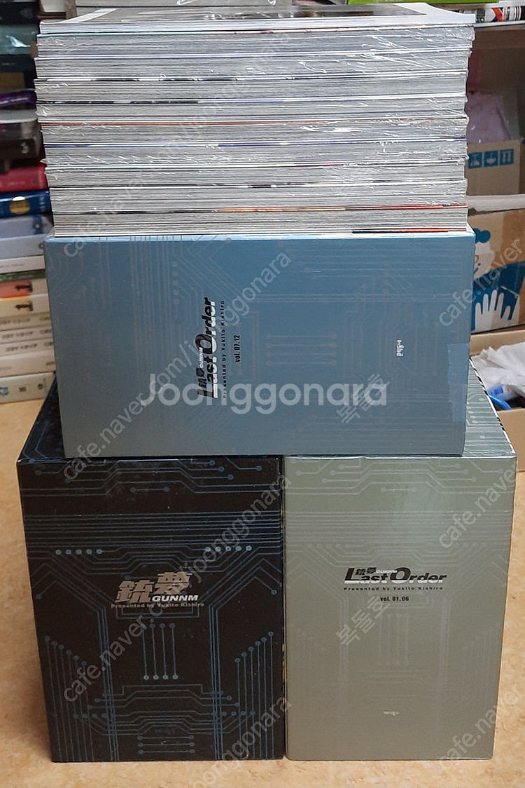 총몽 박스 3개 전권 + 화성전기 1~9--1