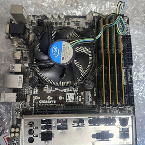 반본체 B150m(6,7세대 보드), ddr4 16g, i5 7400t, 삼성 ssd