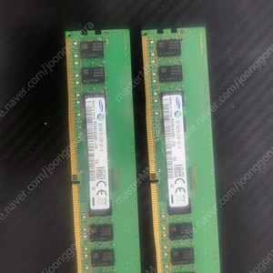 삼성 ddr4 2133 8g x2