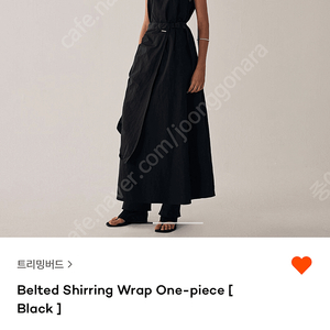 트리밍버드 Belted Shirring Wrap One-piece(벨티드셔링랩원피스)