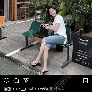 마즈 5부진 연청