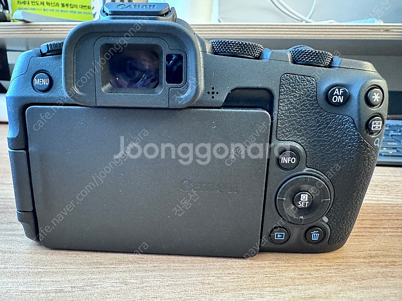 Canon eos r8 + Rf50mm f1.8--4