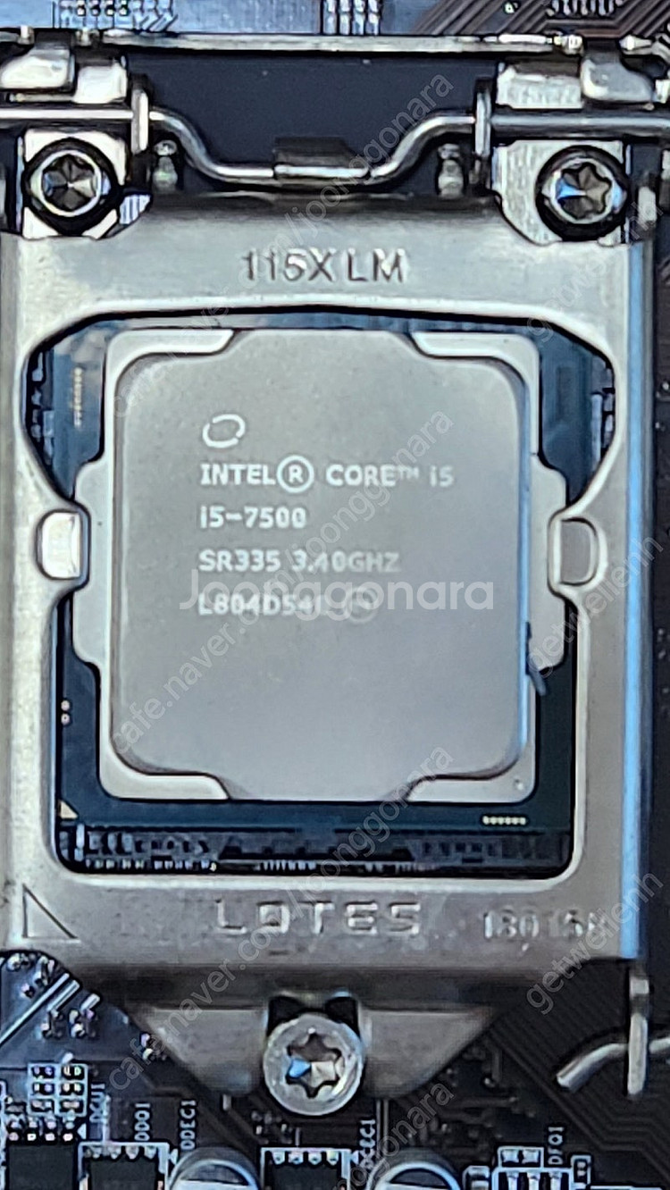 i5 7500 + h110보드 팝니다--0