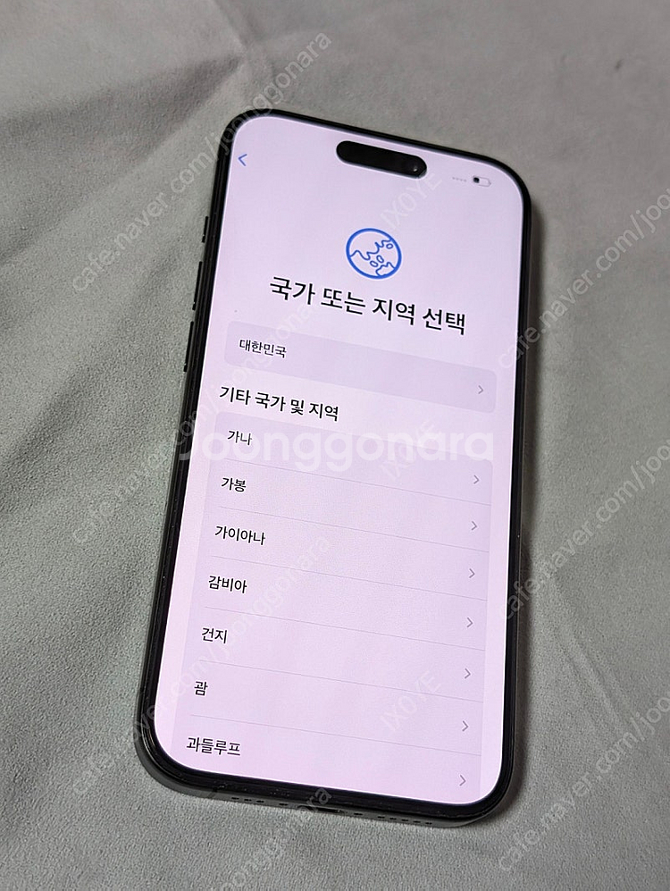 아이폰 프로 15 256 + 케이스 밑 필름 다수--3