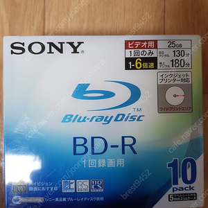 소니 블루레이 디스크 BD-R 25GB 공디스크 팝니다.