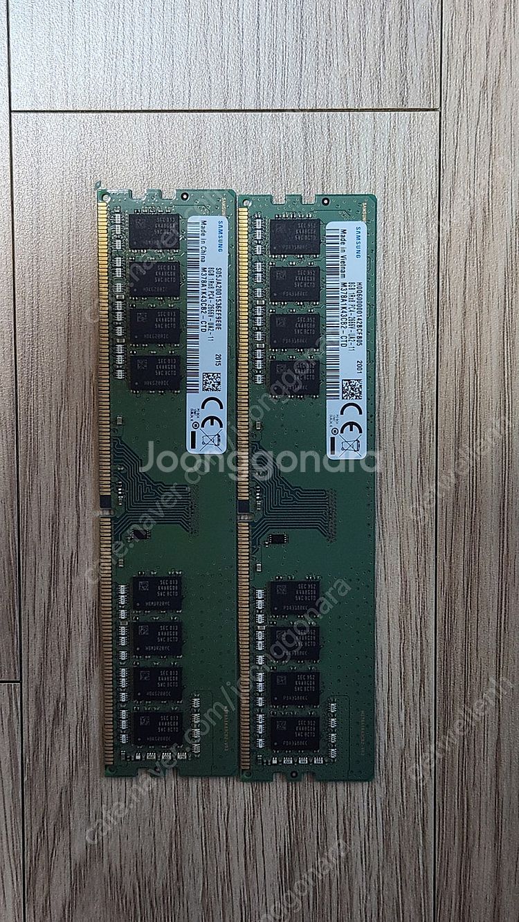 삼성 ddr4 8g 램 2개 팝니다--0