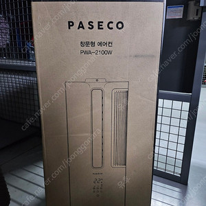 파스코 창문형 에어컨 PWA-2100w(새상품)