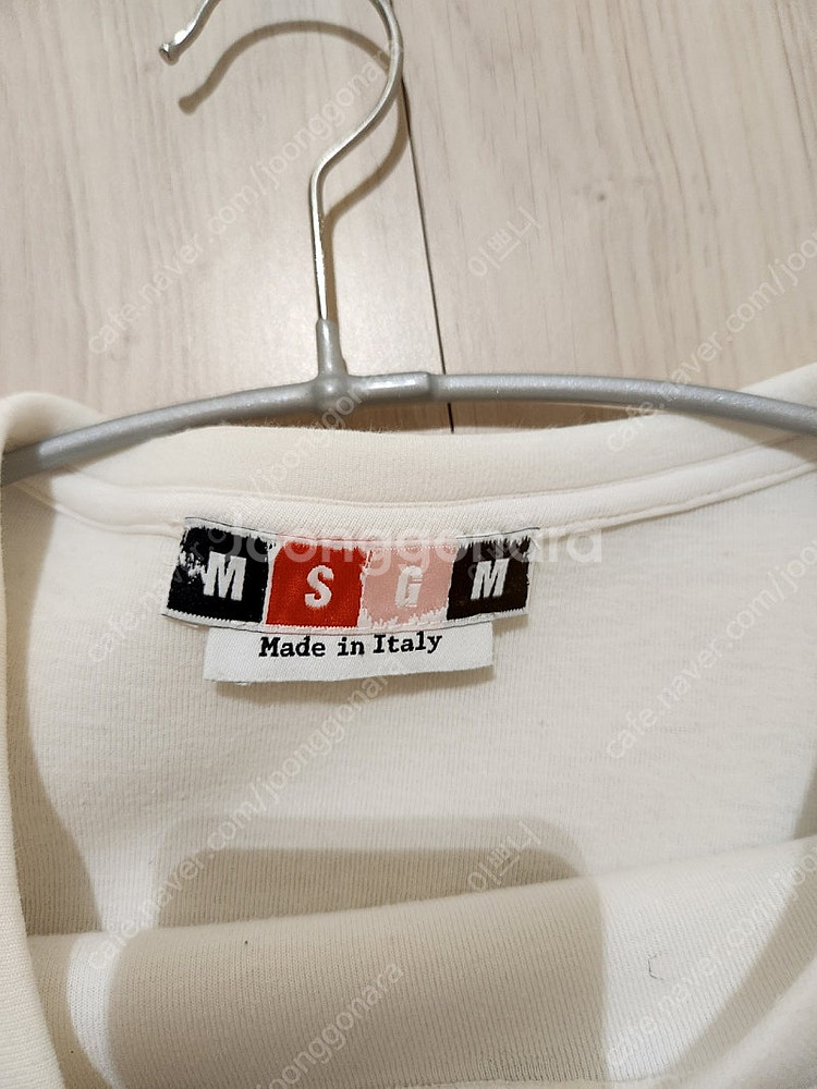 msgm 긴팔티--2
