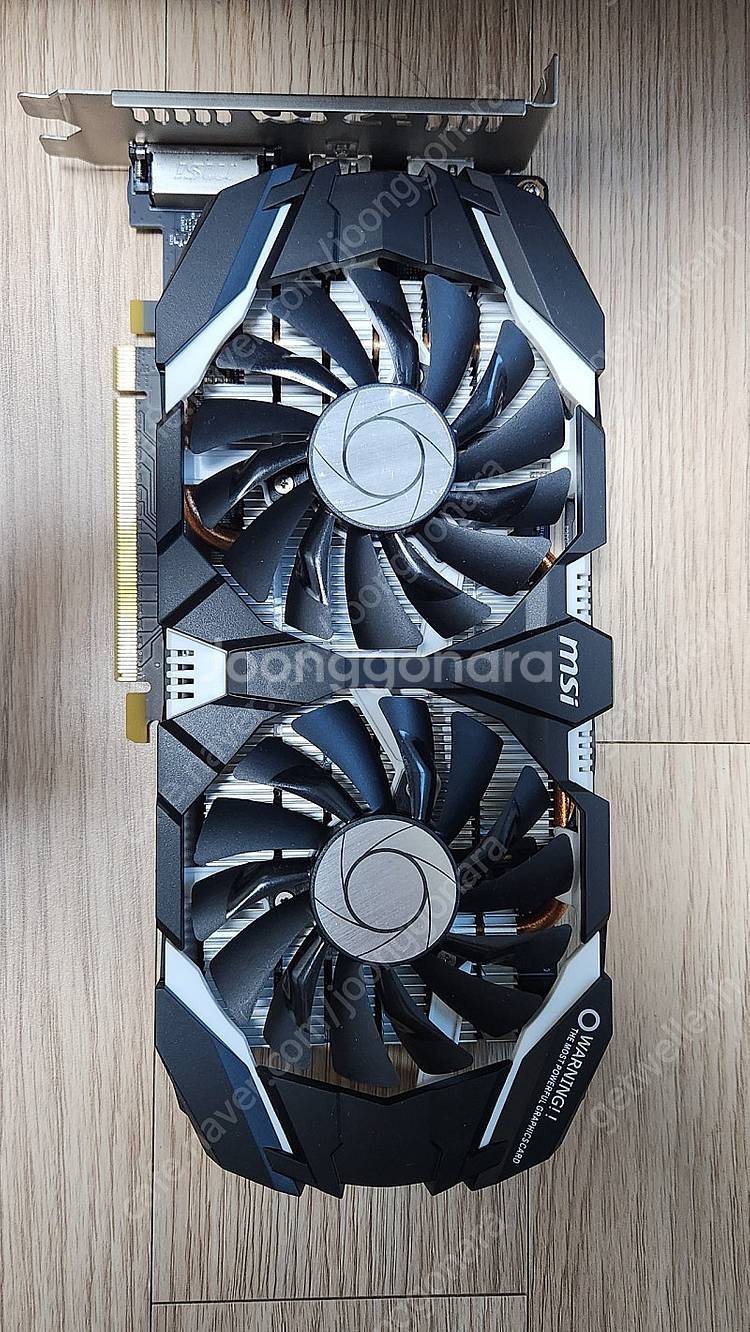 msi gtx1060 3gb 팝니다--0