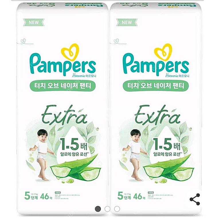 아르모니 터치 오브 네이처 엑스트라 팬티형#무료배송--0