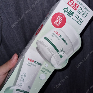 [새상품] 닥터지 수분크림 70ml+50ml