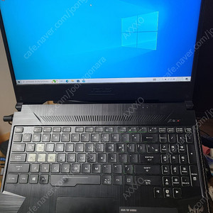 아수스 gtx1650 게이밍노트북