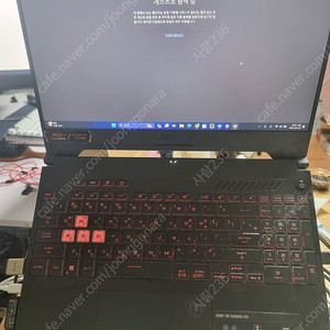 ASUS TUF Gaming A15 FA507RM-HF025 (SSD 512GB) 게이밍노트북