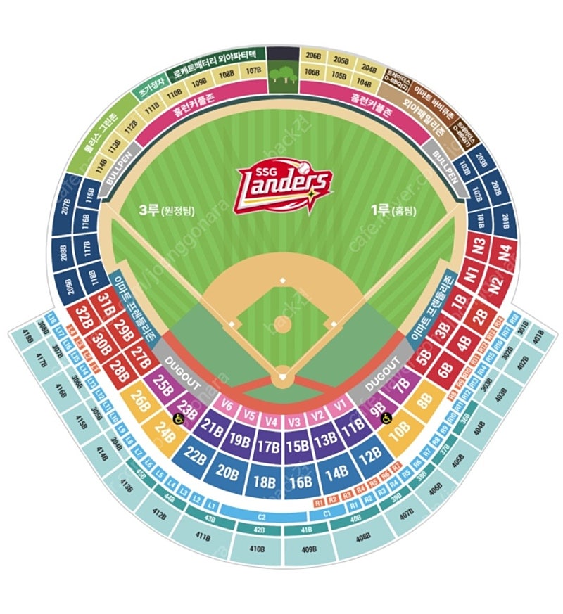 5월 30일 목요일 ssg 랜더스 vs 엘지 트윈스 경기 랜더스필드 1층 피코크테이블석 17블럭 2연석 원가양도 합니다