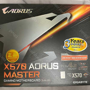 하자가 있는 기가바이트 X570 AORUS MASTER(rev.1.0) 메인보드 팝니다.