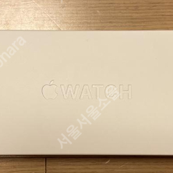 애플워치8 미개봉 45mm 레드 (39.2만)