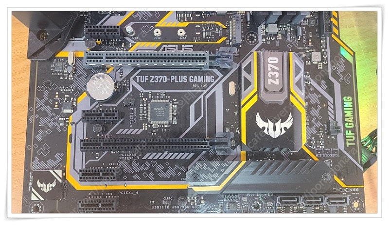 ASUS TUF Z370 PLUS GAMING