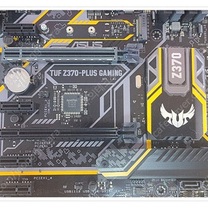 ASUS TUF Z370 PLUS GAMING