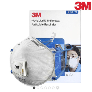 3m 8922 10박스 새제품