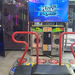 오락실 오락기 발펌프 DDR 판매합니다