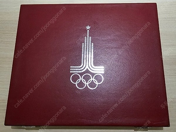 1980년 러시아 모스크바 올림픽 28종 프루프 은화 풀세트