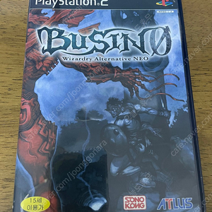 PS2 부신제로 정발