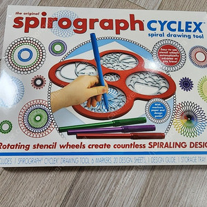 (새상품) 스피로그래프 싸이클렉스 gs반값택포 spirograph cyclex