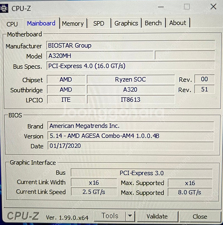 라이젠5 3500X GTX1650super RAM16G...--5