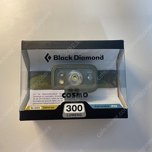 블랙다이아몬드 코스모 300 헤드랜턴