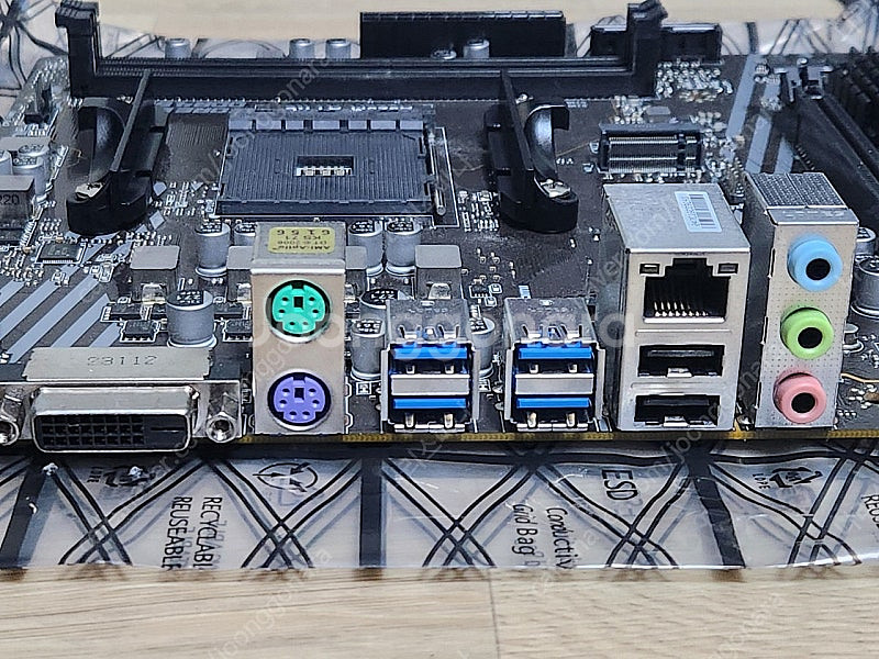 [박풀 신동품] MSI A520M-A PRO AMD 메...--6