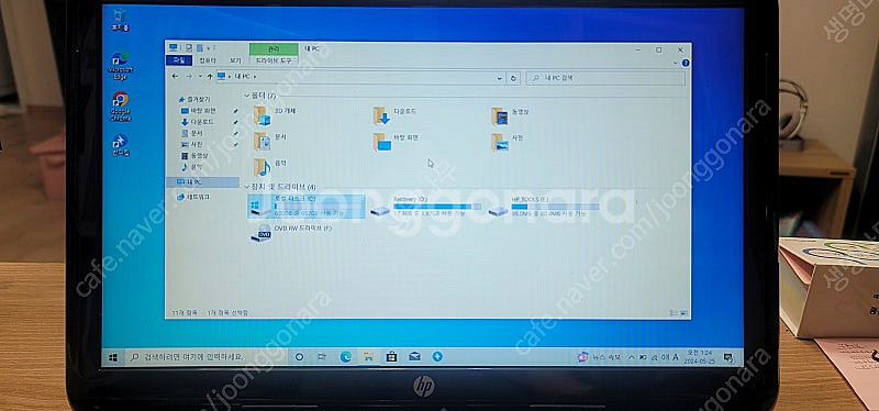 hp 파빌리온 g4--3