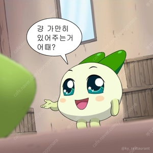 롯데시네마 롯데시네마1인예매10000 2명칼답드랴요~~~