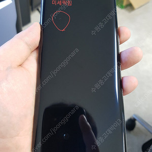 LG 벨벳 G900 KT 블랙 128GB 18만 62323 수원