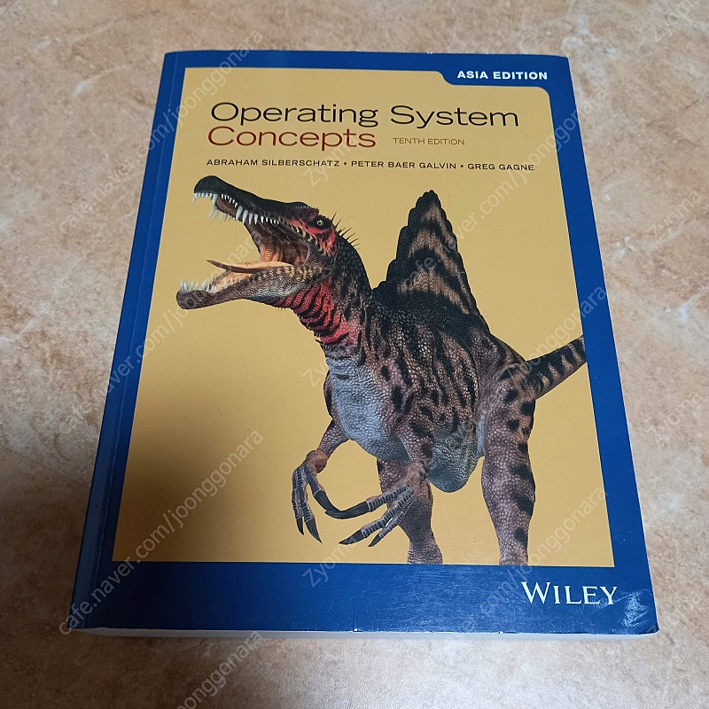 운영체제 공룡책(Operating System Concepts) 영어책 팝니다.