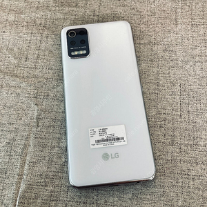 LG Q52 화이트 액정S급! 매우깨끗! 6만원 판매합니다