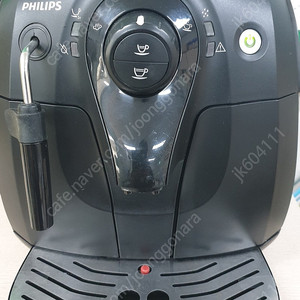 필립스전자동 커피머신 HD8651판매합니다