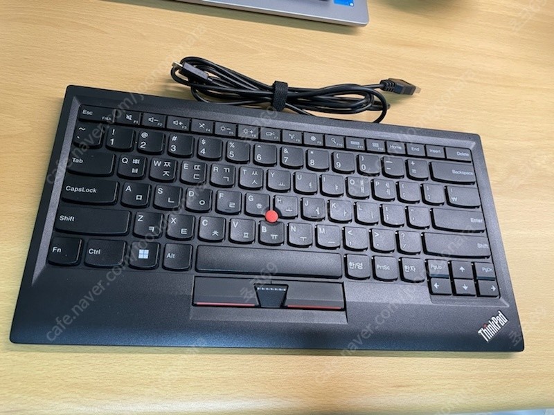 ThinkPad 울트라 나브 유선 키보드 팝니다.