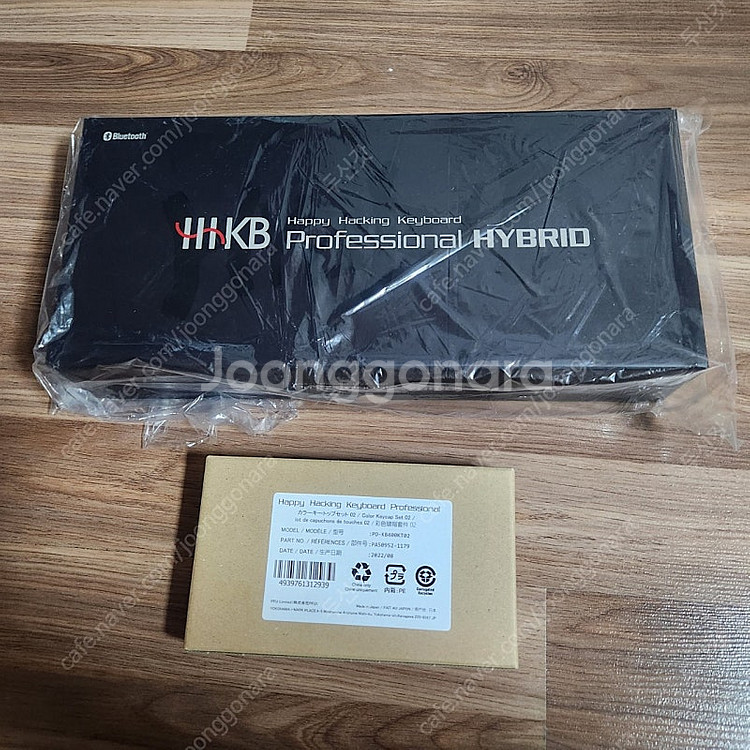 해피해킹 하이브리드 키보드 프로페셔널 블랙 팝니다(HH...--0
