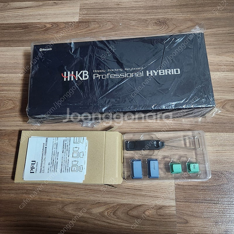해피해킹 하이브리드 키보드 프로페셔널 블랙 팝니다(HH...--1
