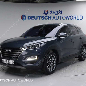 현대올뉴투싼 디젤 1.6 2WD 프리미엄중고차 할부 리스 카드 전액할부 가능합니다