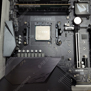 AMD 5900X , 기가바이트 B550M AORUS PRO-P , 삼성 2400MHZ 8GB, 삼성 2666MHZ 8GB