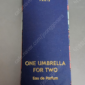 새상품)플로라이쿠 one umbrella for two 5ml