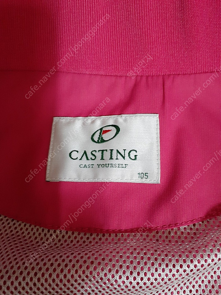 잠바 요즘 계절 편하게 입부세요 10000원 직거래 가능해요 이미지