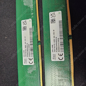 DDR5 16GB X 2 하이닉스 4800