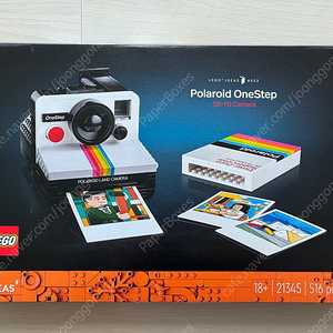 레고 21345 폴라로이드 원스텝 SX-70 카메라 (미개봉) LEGO 아이디어 (2024)