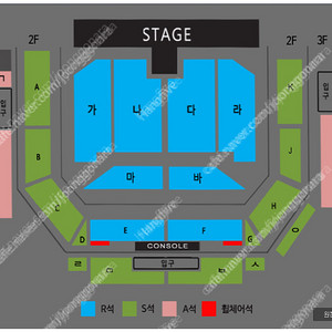 [ 천안 나훈아 콘서트 ] 1층 플로어 2연석 or 4연석 팝니다